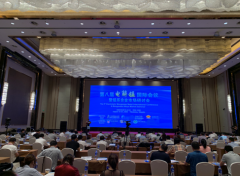 第八届电解锰国际会议暨锰合金市场研讨会在宁夏银川召开